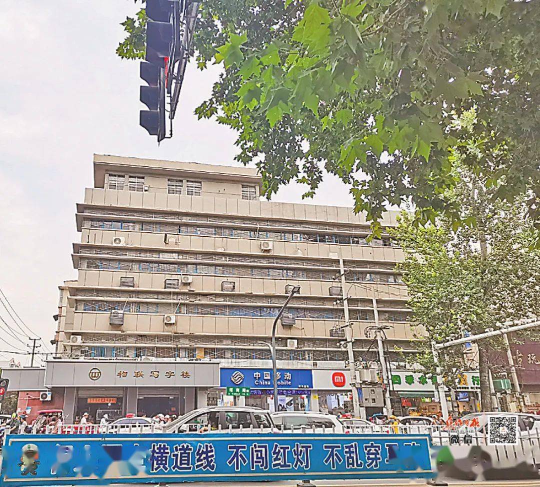 老城街口的市井烟火气_焦作_和平街_塔南路