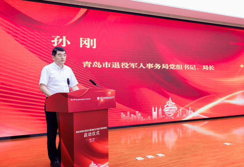 广安门医院医疗事务检查加急-广安门医院特殊医疗部是干什么的 