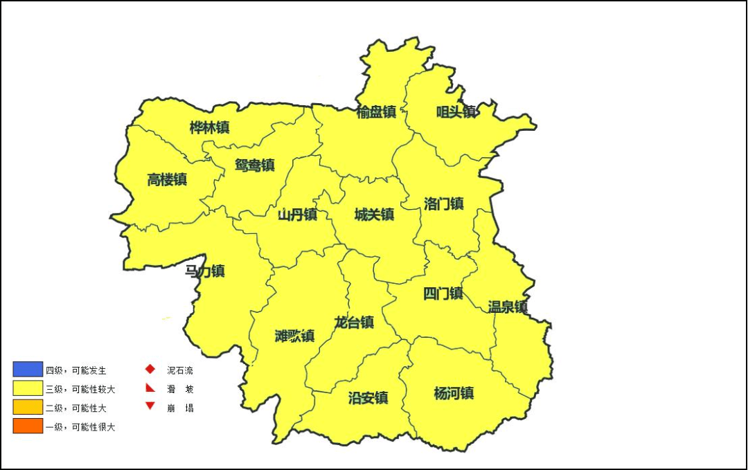 武山县地图全图高清版图片