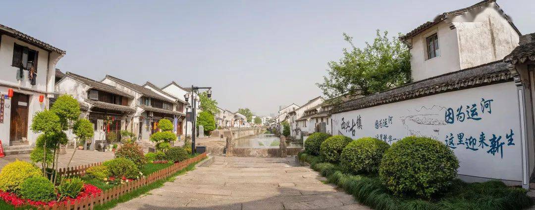 千年老街,蝶变古韵西兴_亚运_改造_整治