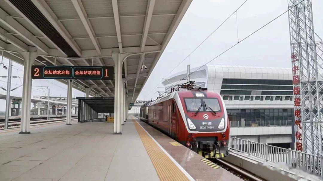 项目开通运营后,沿线金坛,武进,江阴等区市将打破不通高速铁路的历史