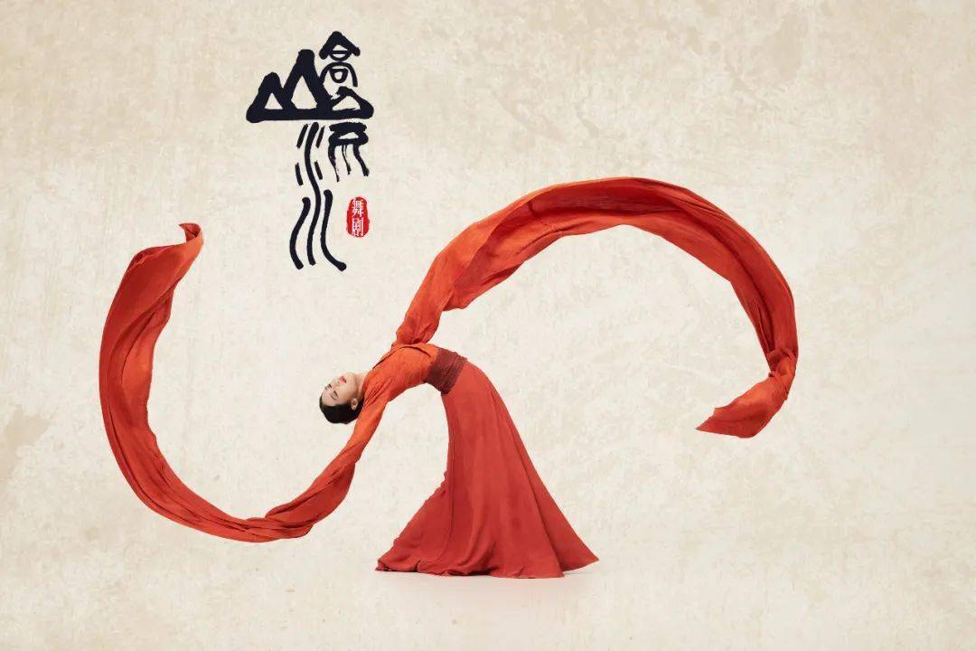 船夫 / 刘明鑫书童 / 黄海钟子期 / 孙科俞伯牙 / 沈徐斌摄影师