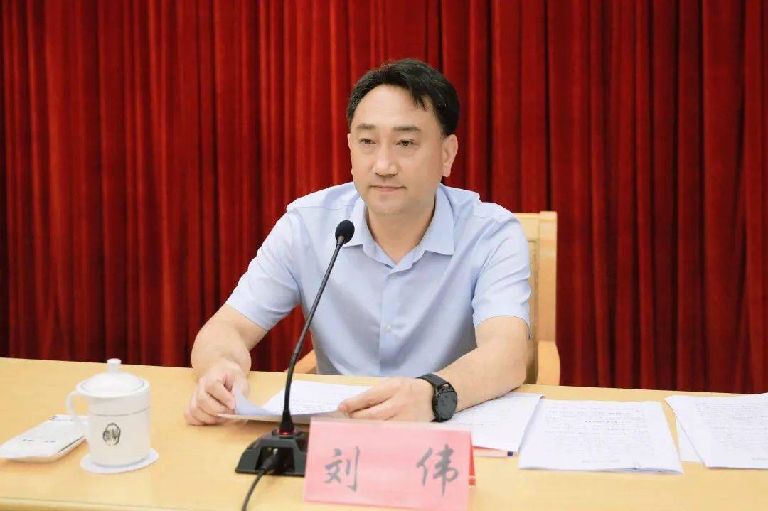 要闻 | 奉贤区召开2023年未成年人思想道德建设暨暑期工作会议