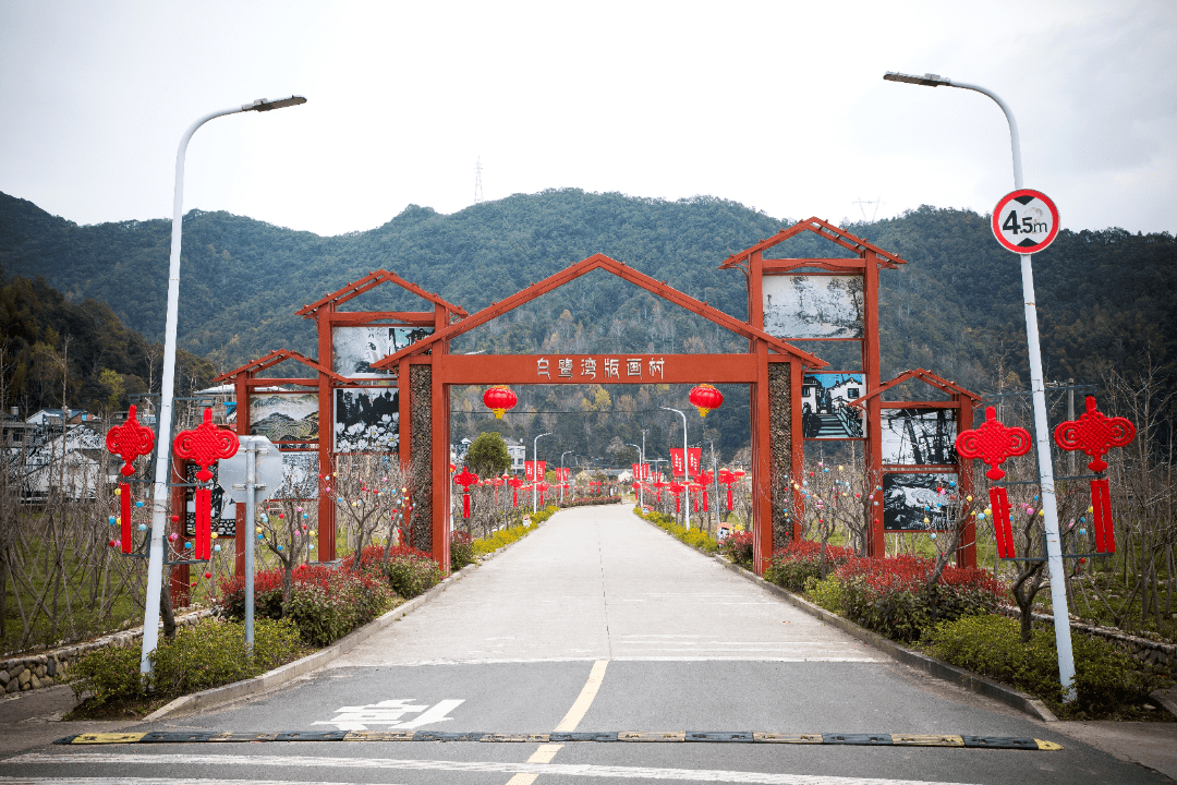 昔阳县黄岩村图片