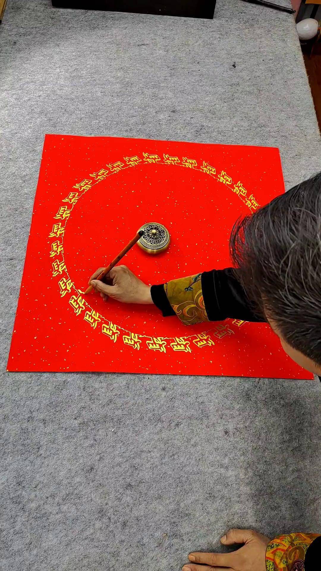 财源滚滚来高手在民间民间高手书法冯永胜双钩书法 一笔财