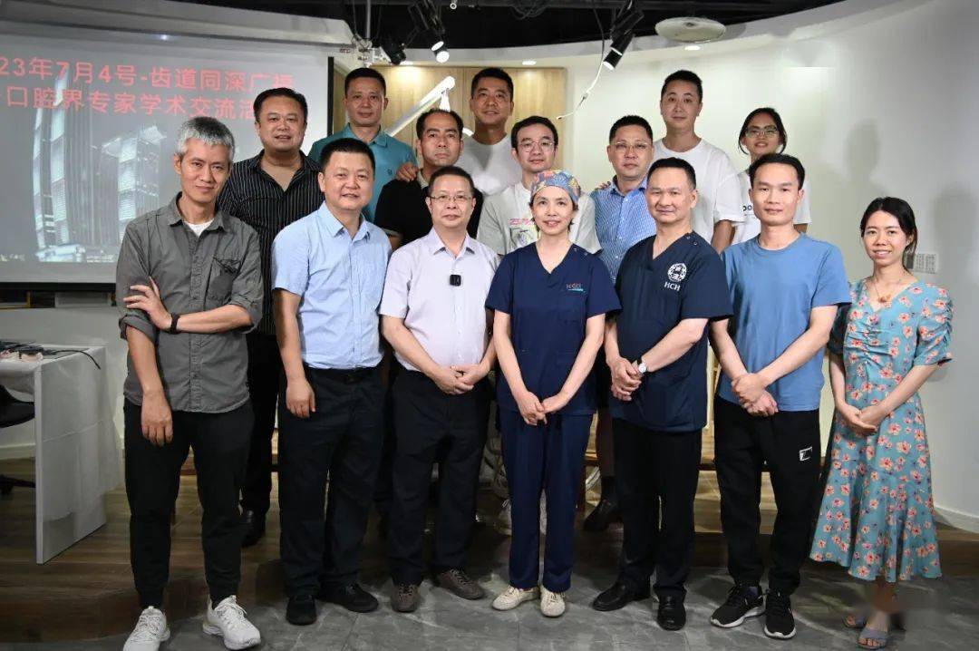 参会人员:黄少杰杨晋金熊 巍阳 军李 龙林孟君周佃磊王 仲朱迎新尚卫