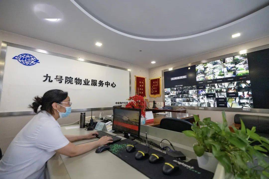 前置服务清单,前置物业服务