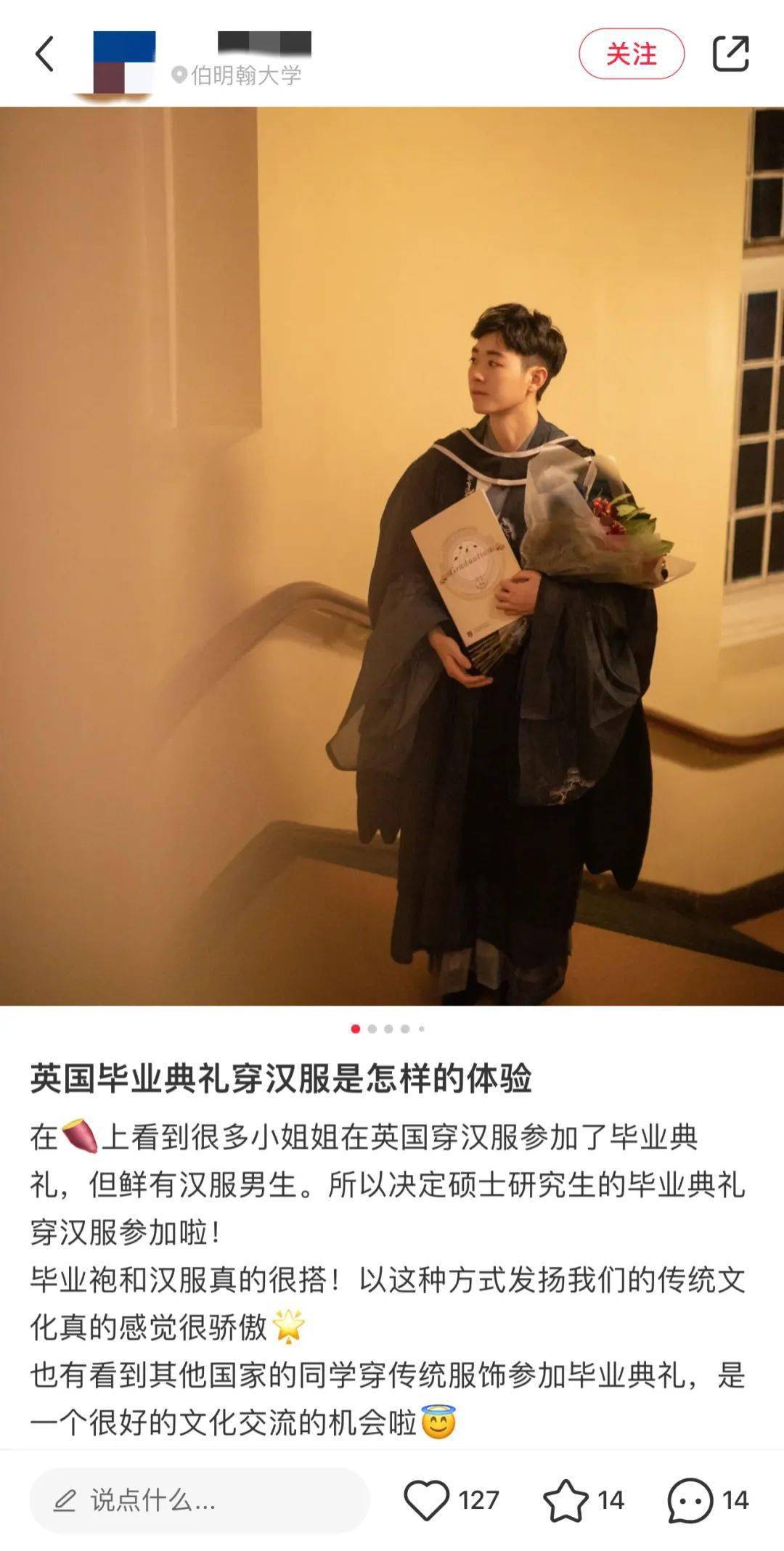 gqtzy2014)综合整理自抖音@大理文旅,@看凉山,@雪宝柠檬糖,小红书