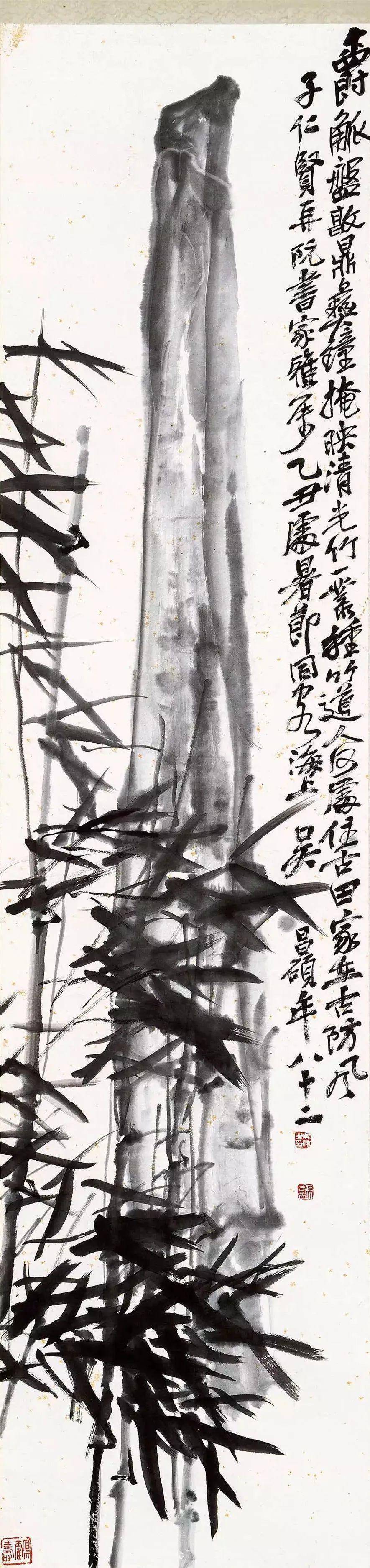 吴昌硕《墨竹集》欣赏！_气势_笔下_风竹