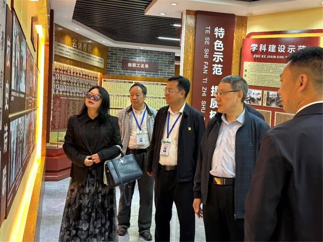 市实验高级中学毕节市实验高级中学党委书记张赟,党委副书记校长谢军