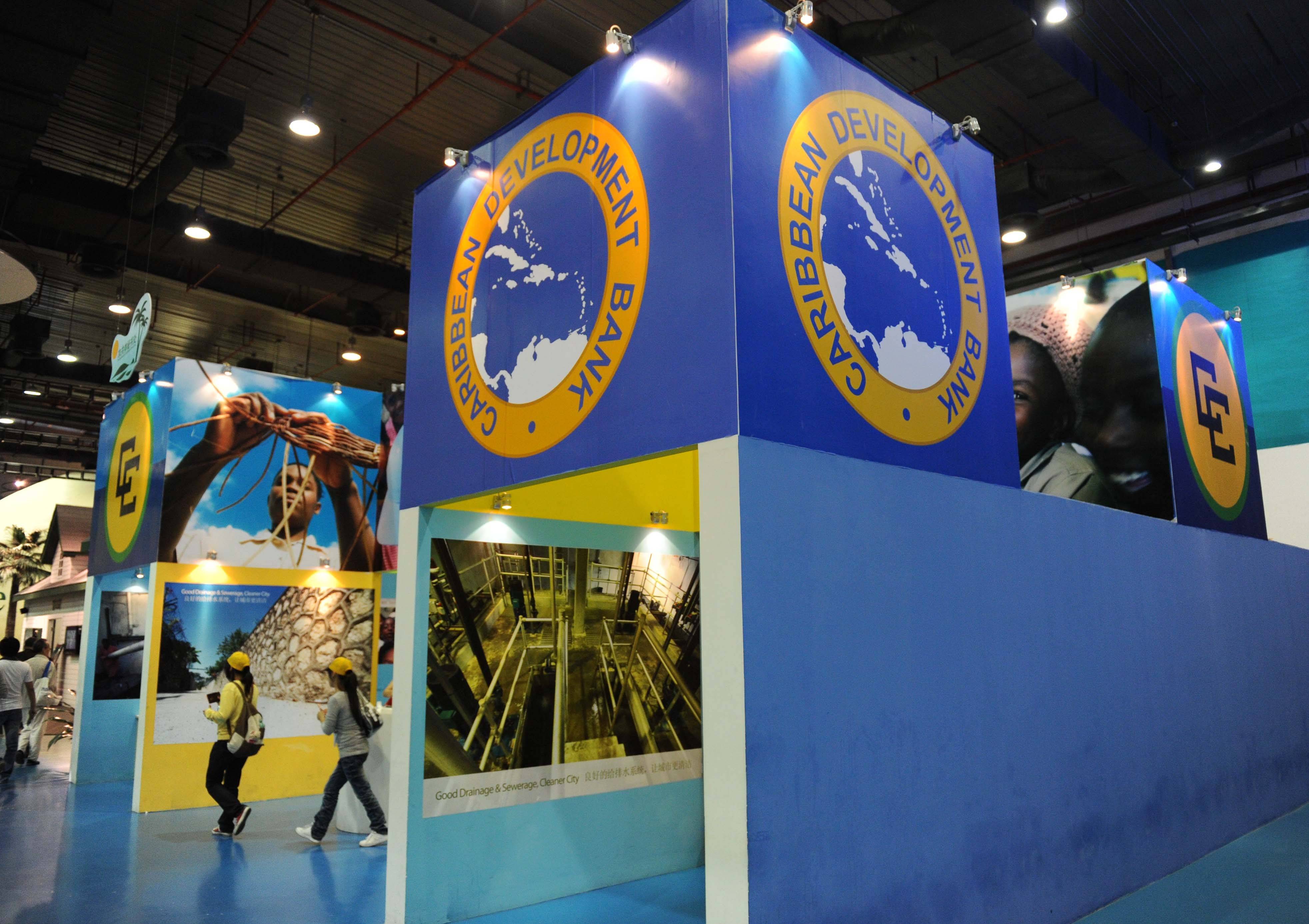 1948年,加勒比地区16个英语国家共同创办了西印度群岛大学,旨在释放