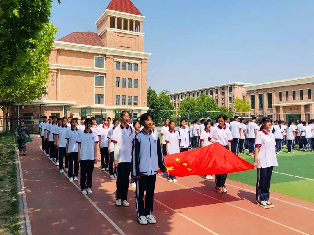 天津市美术中学校服图片