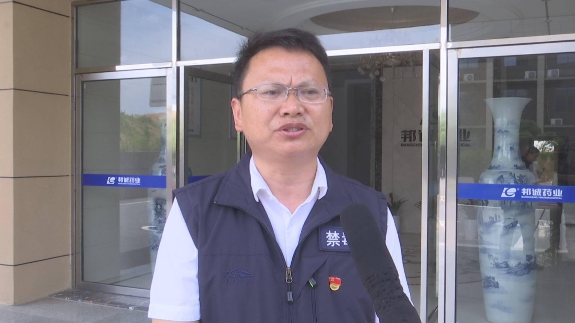 南昌县向塘镇:禁毒宣传进企业 筑牢企业防毒墙_活动_知识_进校园