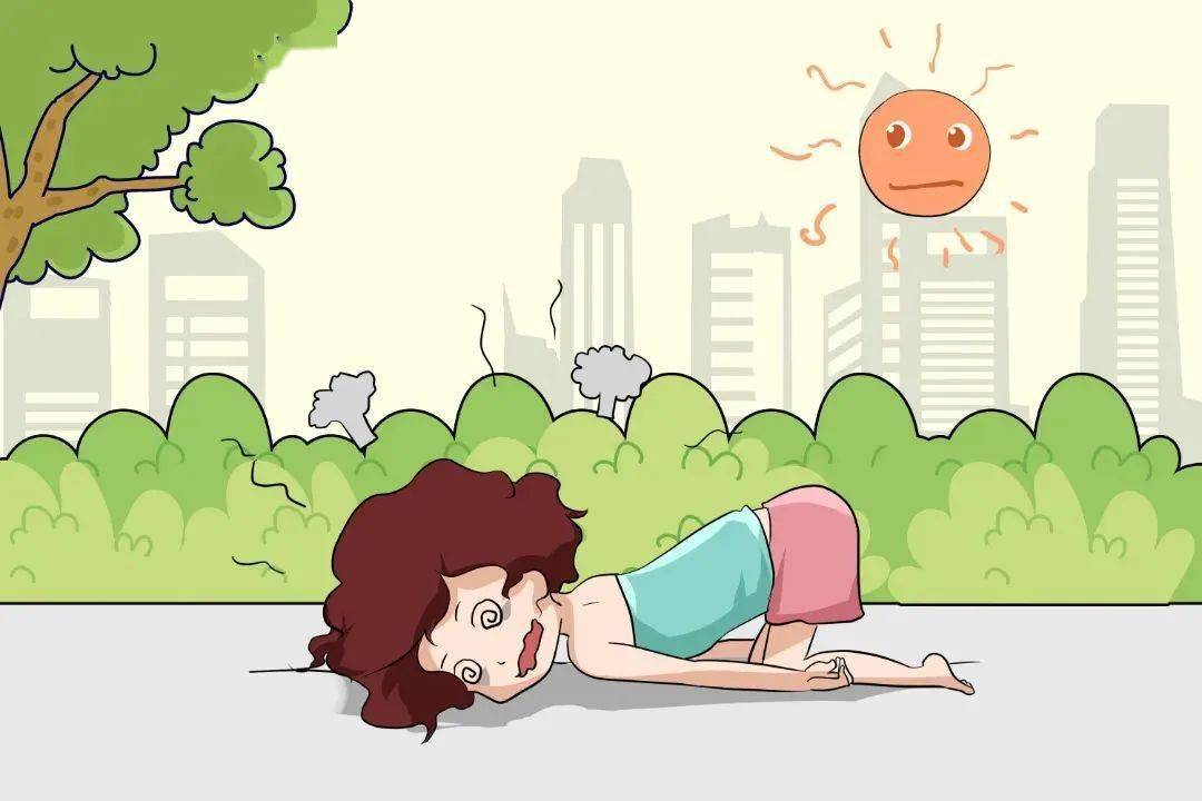 热得快要融化了?这份防中暑"秘笈"请收好→_高温_孩子_工作