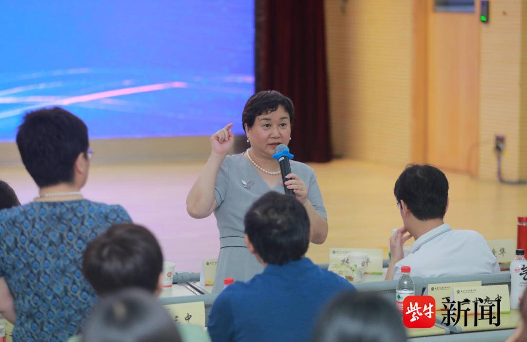 一批学科基地校被授牌_资料_教育_论文