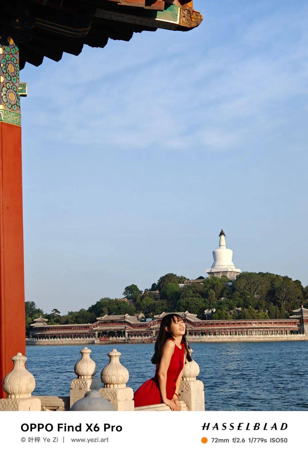 和地标建筑合影,这样拍人景才和谐 | 摄影早自习第2156天