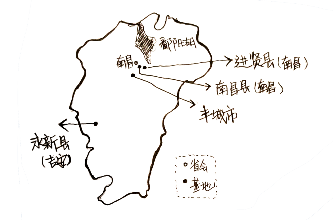 系列调查③ | "渔光曲"的江西"新"调_项目_安源_新能源