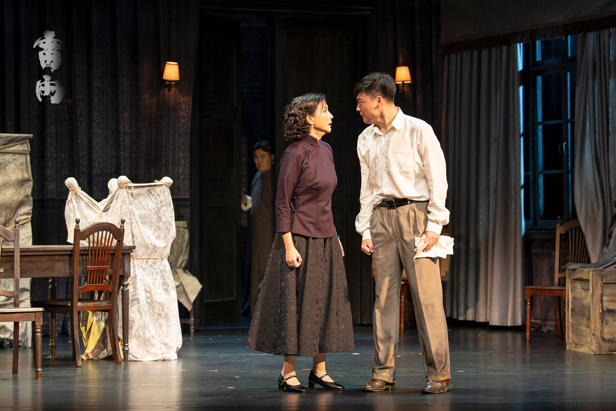 新排版《雷雨》再登曹禺剧场,濮存昕:希望演员要对自己有新课题_演出