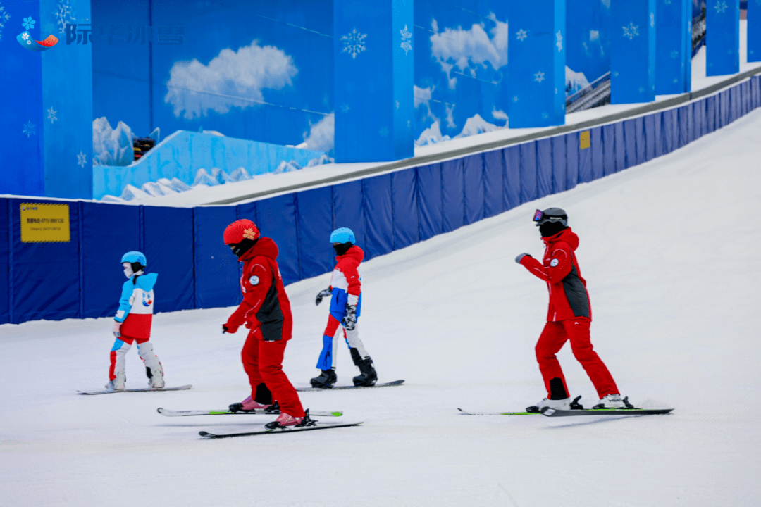 西安际华园滑雪场图片