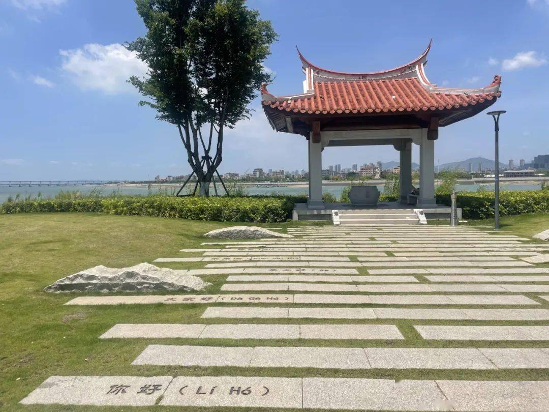 健身,露营,赏花……翔安这个"多巴胺"色系公园玩法多样_乱子_市民