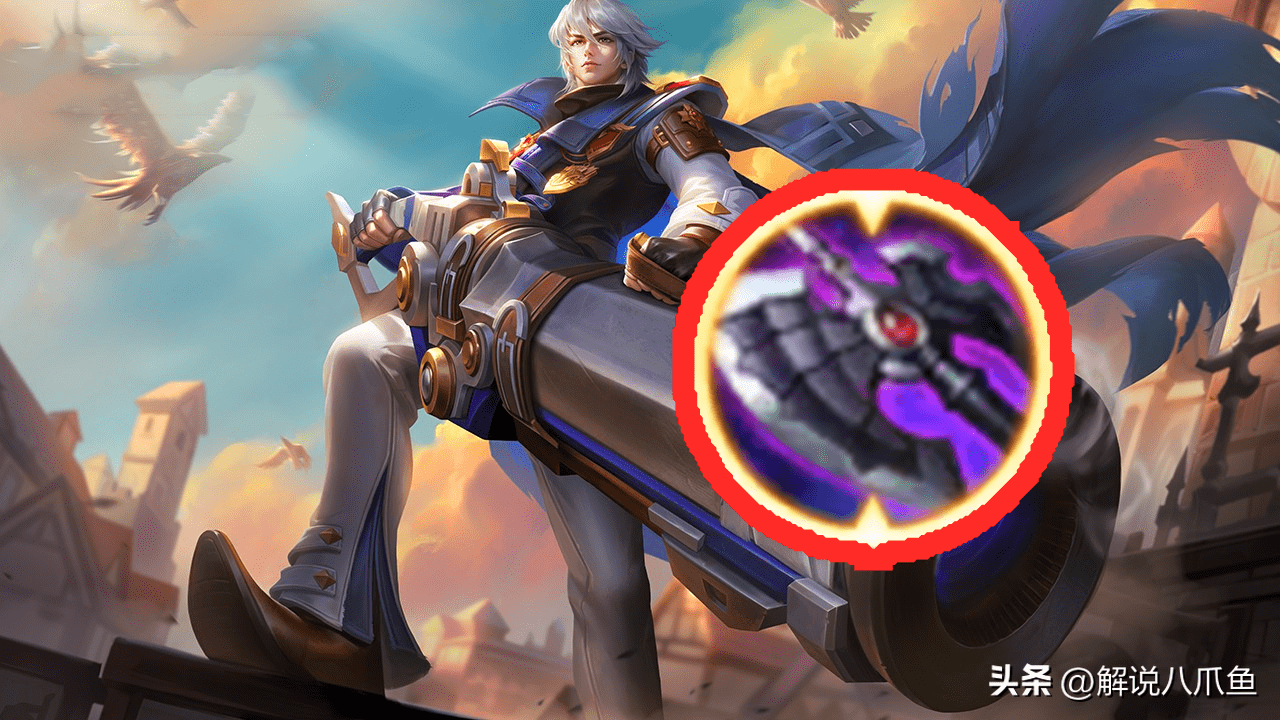 王者荣耀:黑切莱西奥什么来头?