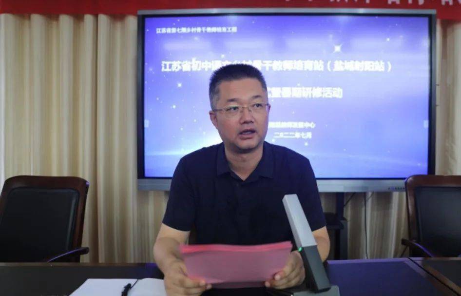 当然,还要特别鸣谢射阳县初级中学的王书明校长等领导,也正是有了他们