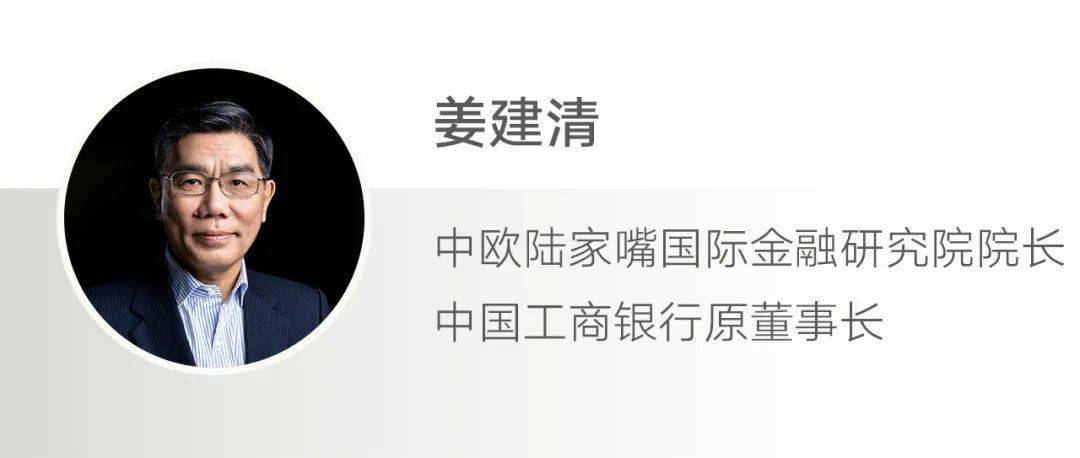 一美元交易背后的故事_跨国并购_分行_业务