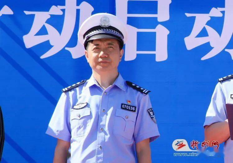忻州市公安机关同步启动夏季治安打击整治行动_市公安局党委_工作
