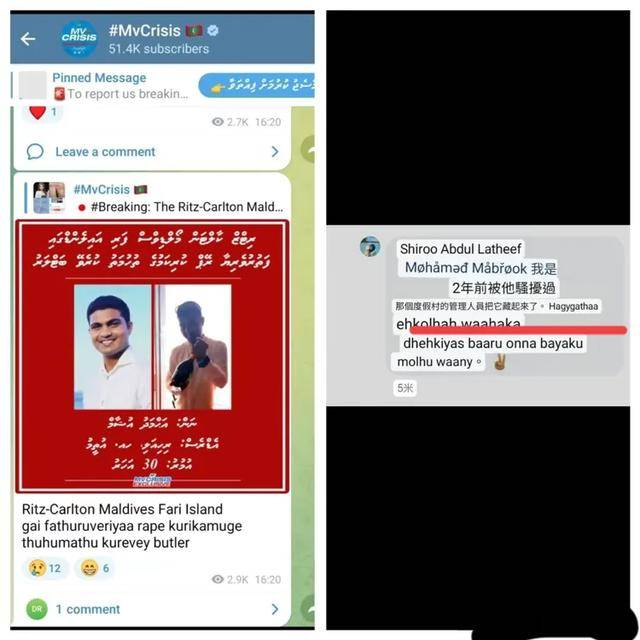 来自印度的短信怎么发出去给别人