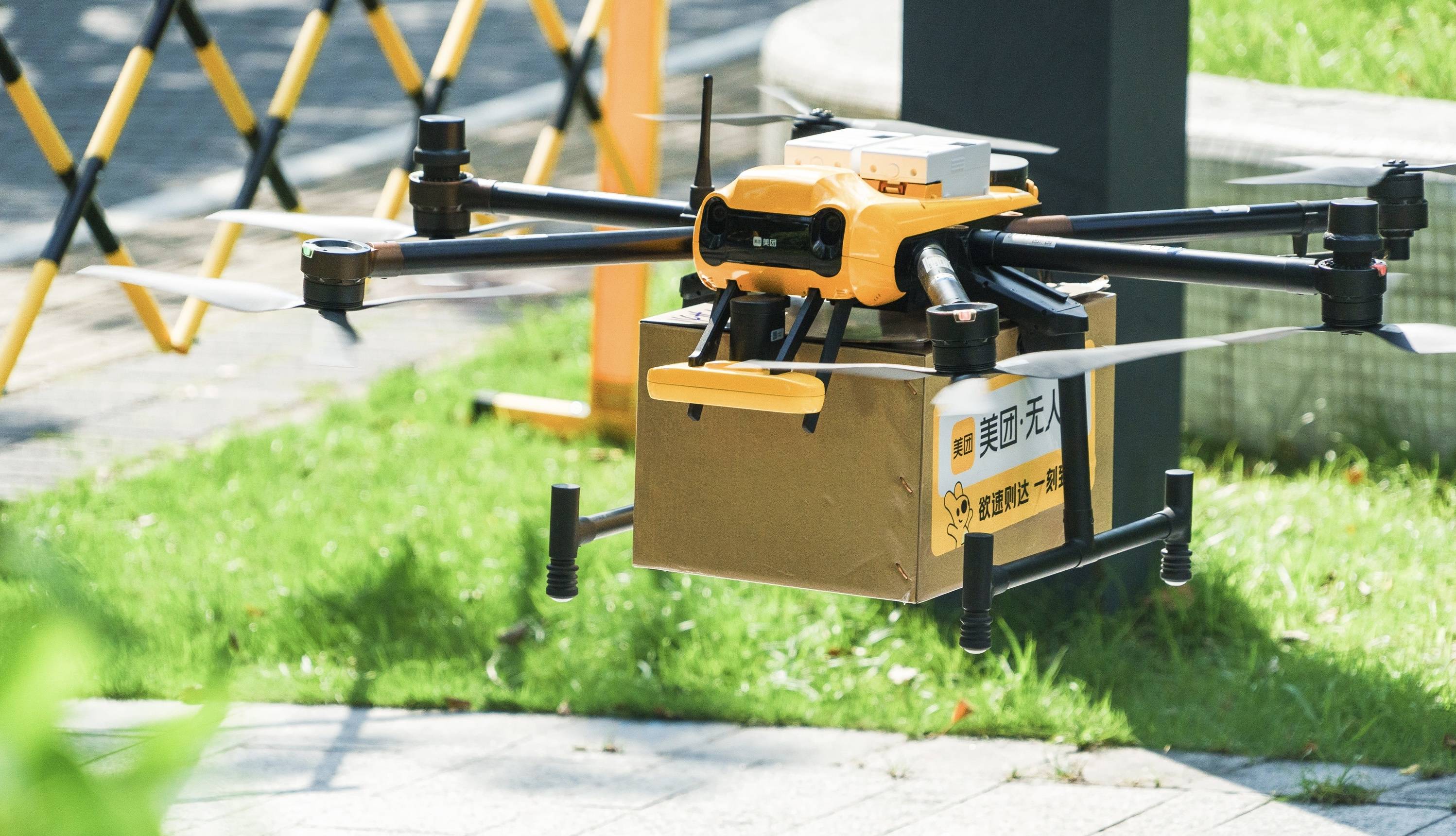 深圳商超零售无人机配送来了_服务_龙华_百货