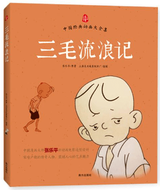 虚构类:4部作品首次进入销量前30,影视热播拉动图书热销