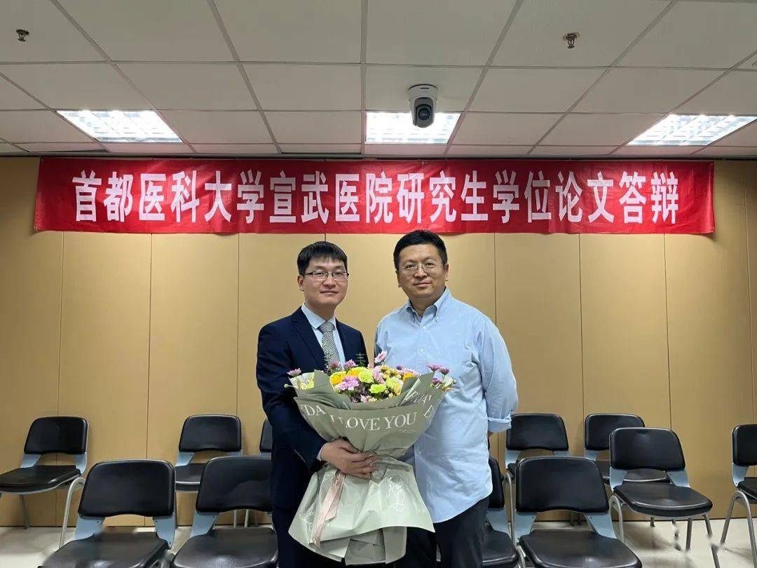 榜样| 我校五位博士荣获"首都医科大学王忠诚优秀研究生奖学金"_指导