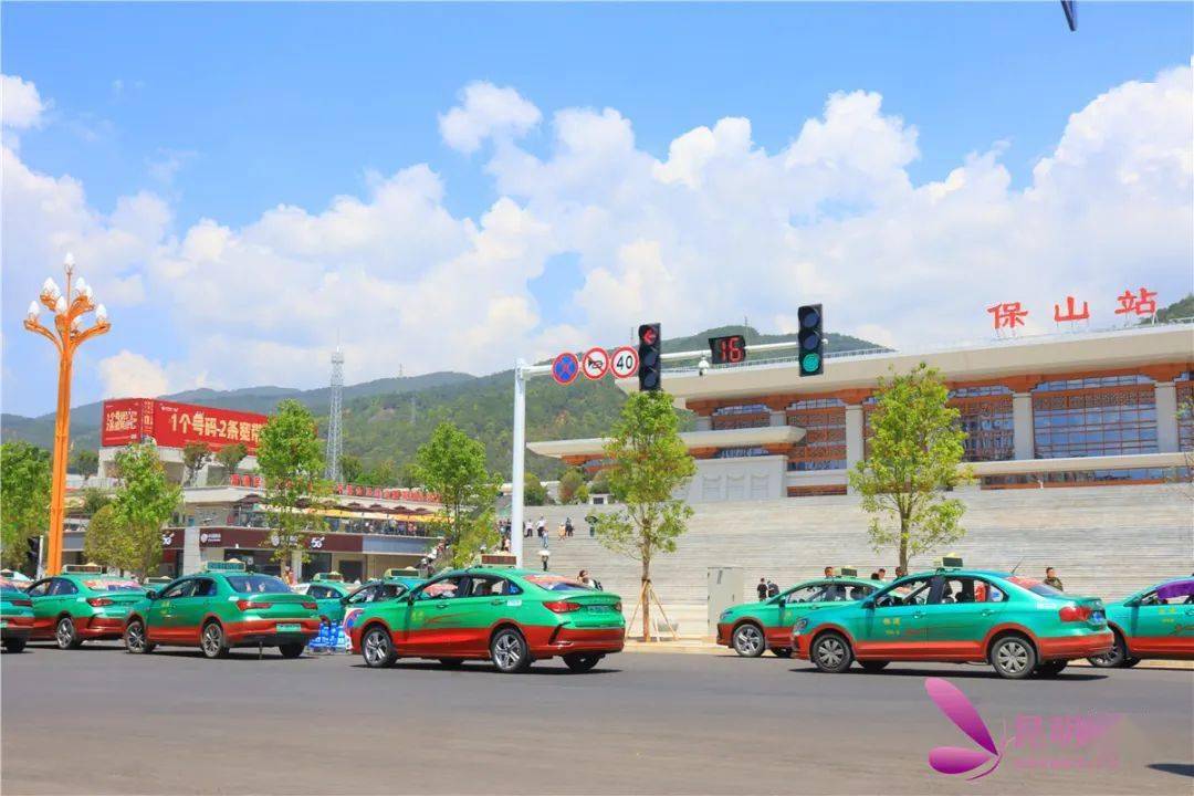 如果您需要乘车前往其他地区,可以到东北方向的的保山汽车客运北站