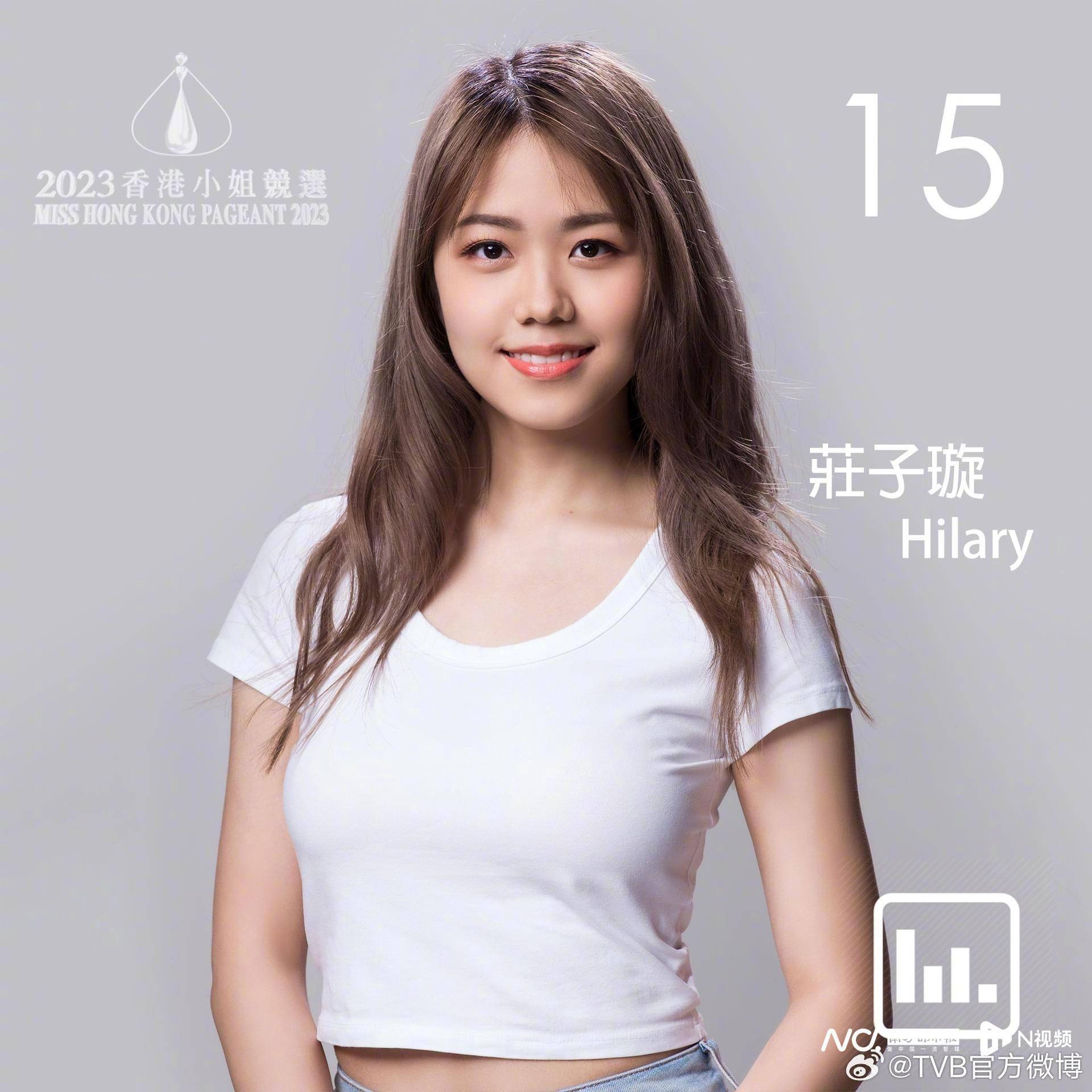 外形甜美清纯的庄子璇,今年21岁,与2016年港姐冠军冯盈盈同样在香港