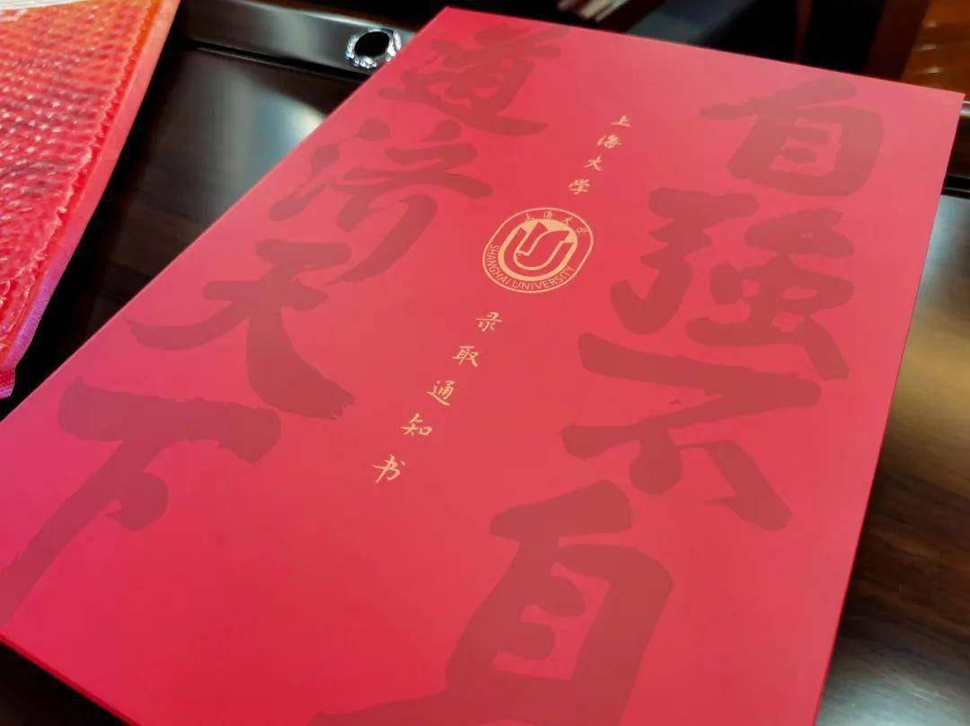 松江二中副校长余方喜告诉记者,尽管这是上海大学首次面向松江区,面向