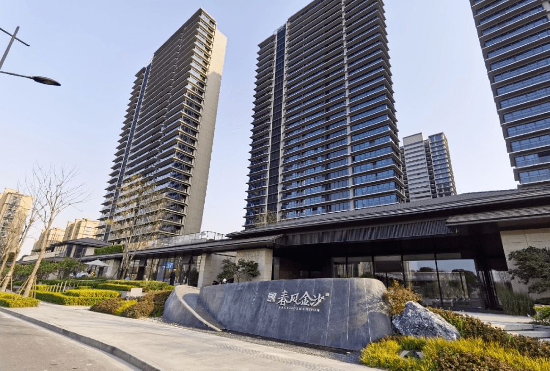 网红主播们"承包"了周边高档小区_金沙和_租金_春风