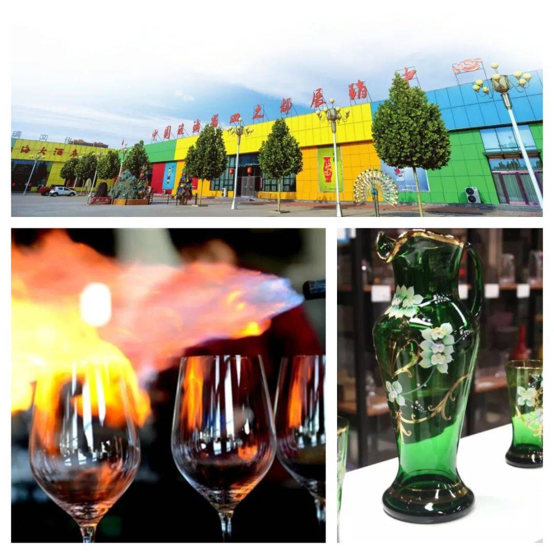 祁县玻璃器皿(qixian glassware)_the_county_of