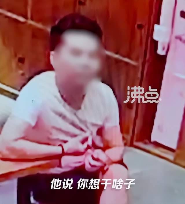 女孩称在鬼屋扮NPC被男玩家袭胸,男子拒不道歉并称无错