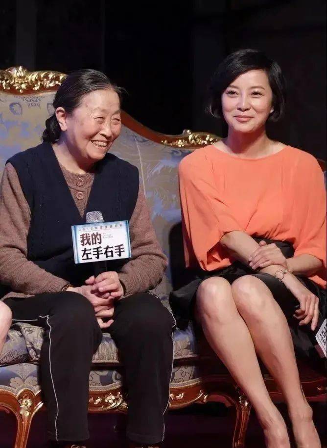 张少华_干儿子_吴欢