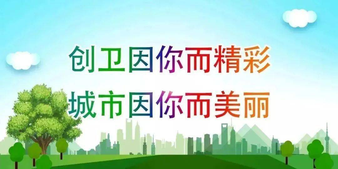 下周四起,儿童乘火车有新要求!_往来_居民_通行证