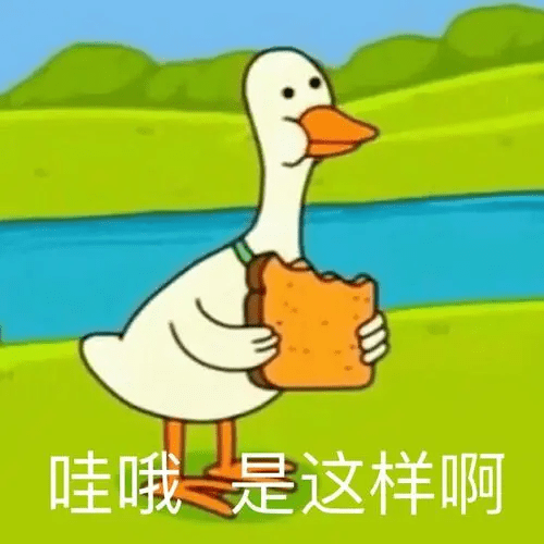 注意!这是emoticon,不是前面的emotion!