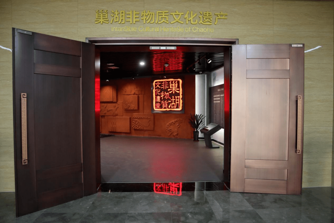 巢湖市博物馆巢湖市博物馆——李克农故居——张治中故居——巢湖半岛