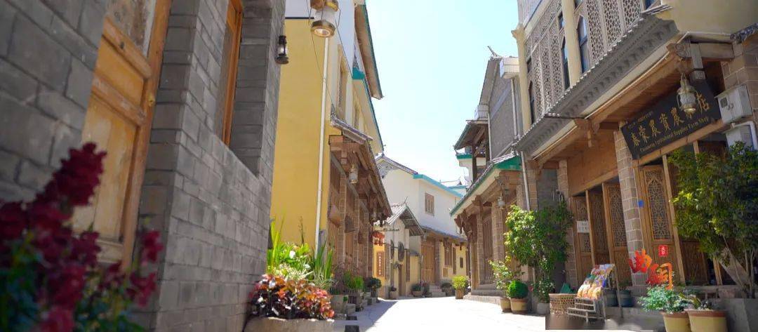 "从村到城"的华丽蝶变——永平县曲硐村_旅游_文化_历史