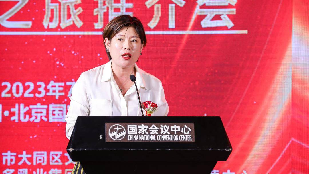 卡倍多养可滋羊乳产品亮相大同"绿蓝黑白"避暑之旅推介会_大庆_发展