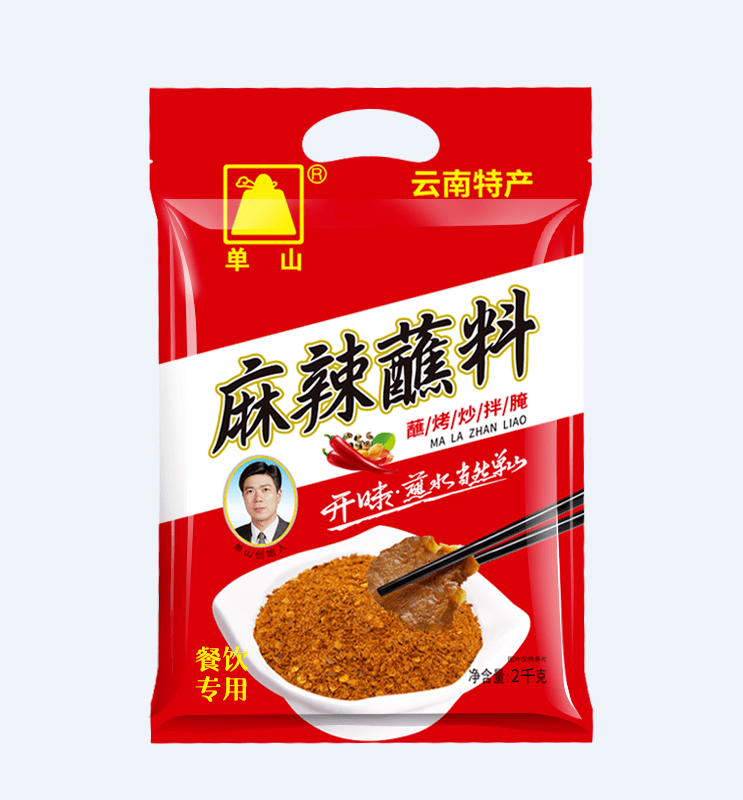 文章配图-2
