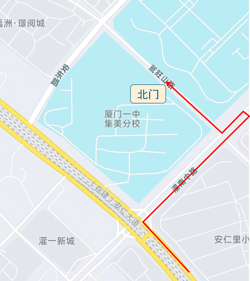 崇尚一流 从一做起——厦门一中集美分校(灌口中学)介绍