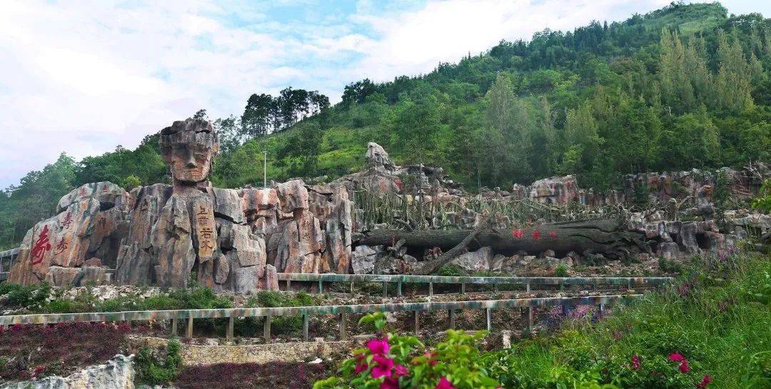 安顺·贵州九仙旅游景区丨洞穴漂流奇观!水世界!亲子出游推荐,一大一小游玩低至39.9/99/119元_关岭_贵阳_度假区