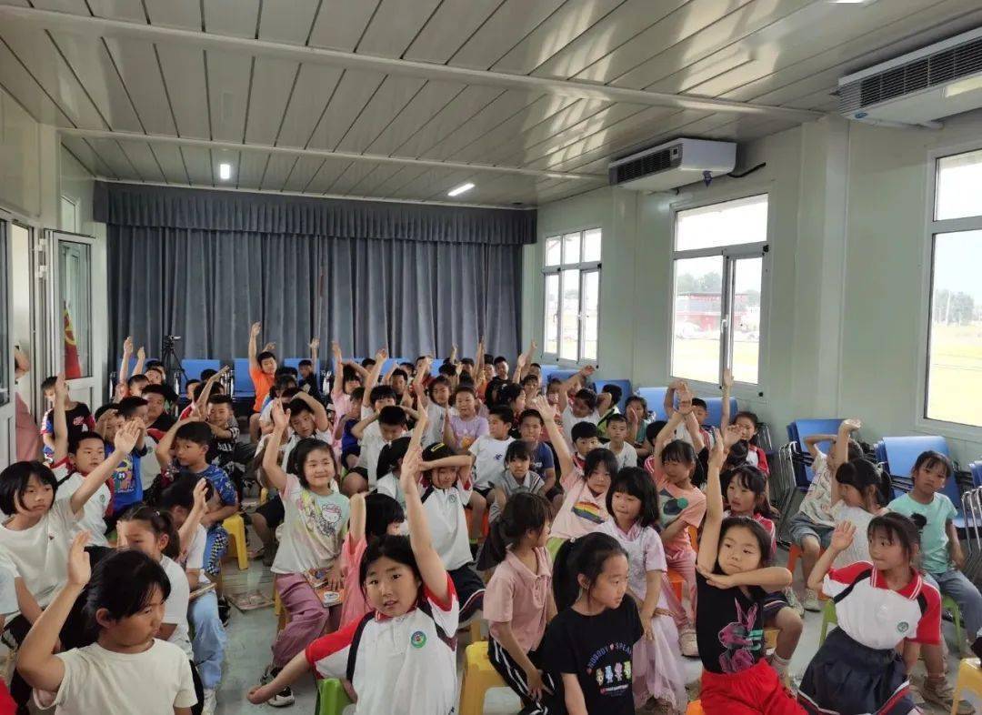 大兴区第二小学青云店镇第二中心小学北京景山学校大兴实验学校《学会