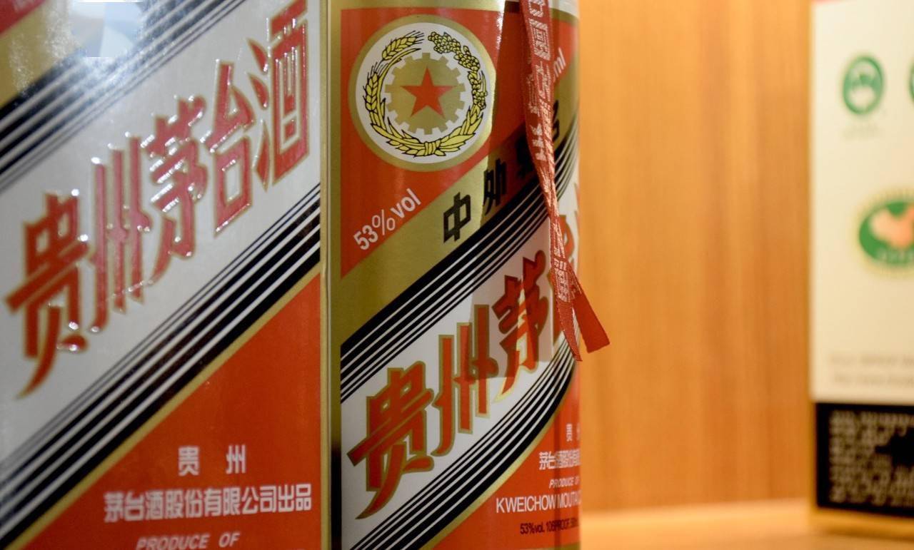 白酒价格大面积倒挂，贵州茅台成“不倒翁”，上半年预计平均日赚1.97亿