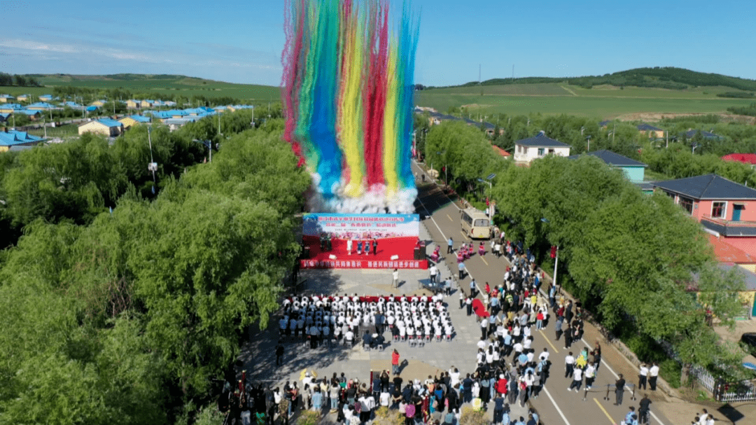 【美翻了我的村】02期:嫩江市前进镇繁荣村:文明风起阡陌间,一村一落